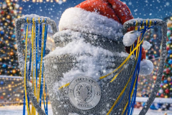 З НОВИМ 2026 РОКОМ, ФУТЗАЛЬНА РОДИНО! 