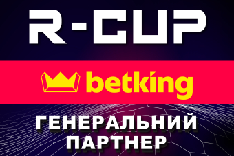 betking став титульним партнером футзального турніру R-CUP у Києві