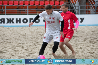 ПОЧАТОК ПОКЛАДЕНО. ДОЩ НЕ ЗАВАДИВ. БИТВА NC BEACHSOCCER.