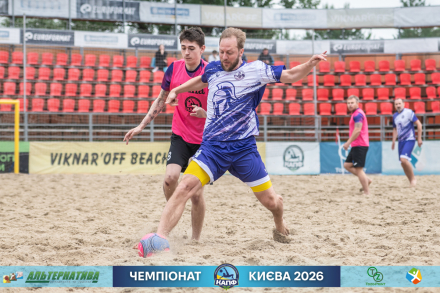 НЕЙМОВІРНИЙ КАМБЕК. СПЕКА НА ПІСКУ. ПЕРШІ ФАВОРИТИ