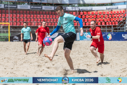 РОЗМОВИ,СУПЕРЕЧКИ Й ЧЕРВОНІ КАРТКИ. ТУР З СЕРІЯМИ ПЕНАЛЬТІ