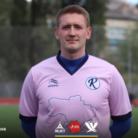 Латиговский Сергій Юрійович