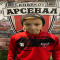 Фото гравця