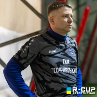 Фото гравця