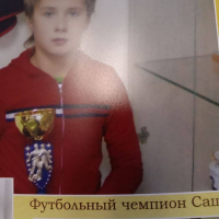 Фото гравця