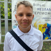 Фото гравця