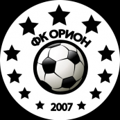 Орион
