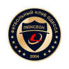 Лого команды