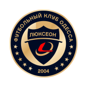 «Люксеон» Одесса