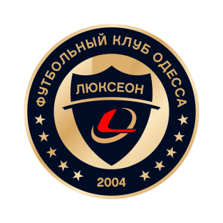 Люксеон