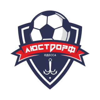 Люстдорф