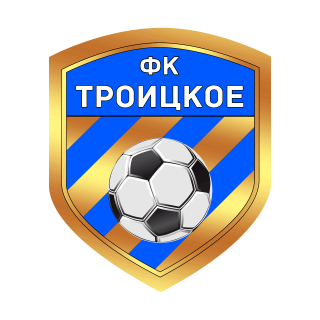 Троицкое
