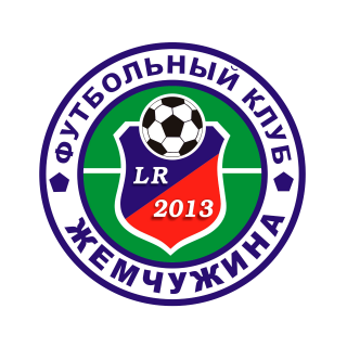 Жемчужина-2