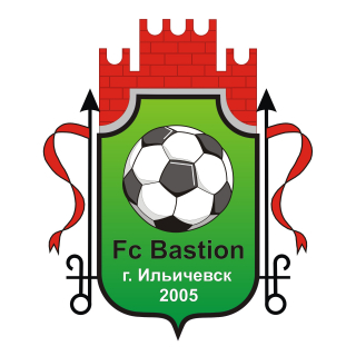 Бастион-2 (Ильичёвск)