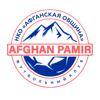 Афган-Памир