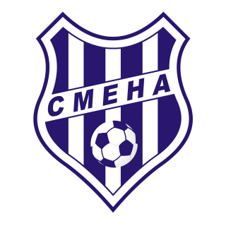 «Смена» Нерубайское