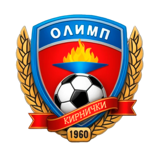 «Олимп» Кирнички