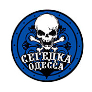 Сегедка
