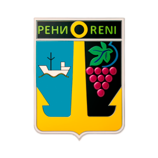 «Рень» Рени
