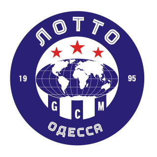 «СКА-Лотто-2» Одесса