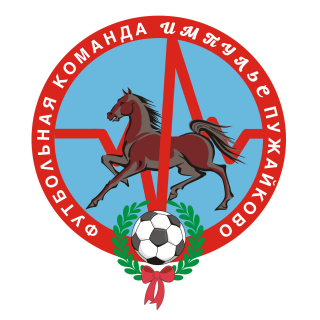 Импульс (Пужайково)