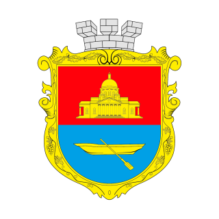 «Болград»