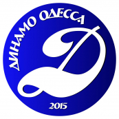 Динамо