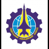 Авирс