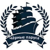 Лого команды