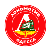 Локомотив