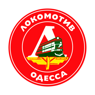 Локомотив
