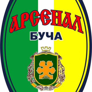 Арсенал