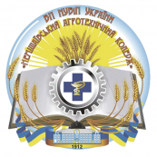 НВК-Коледж