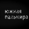 Лого команды