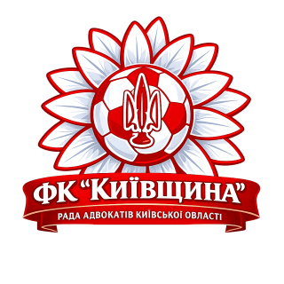 Адвокати Київщини
