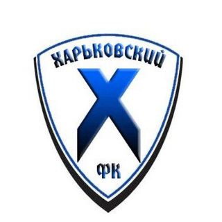 ФКХ