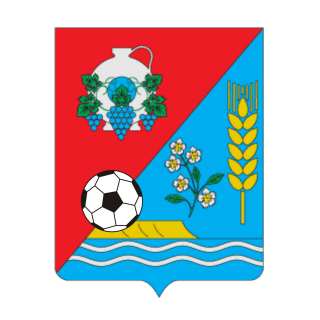 Котловина