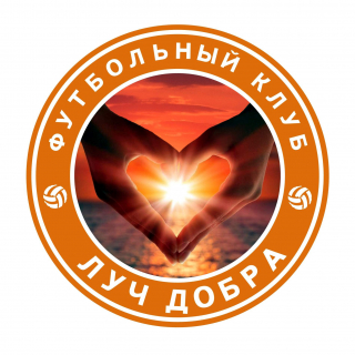 Луч добра (Тарутино)
