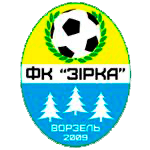 Зірка |Ворзель|