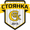Стоянка
