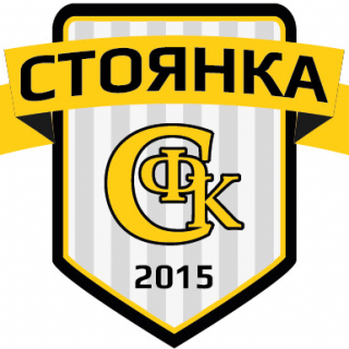 Стоянка