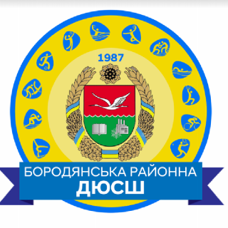 2 Бородянка 2008/09