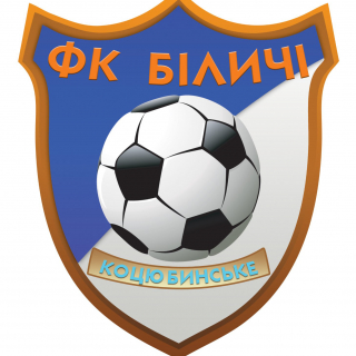 1 Біличі 2008/09