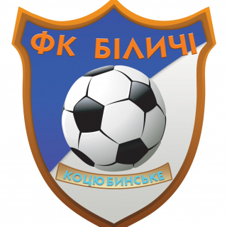 2 Біличі 2008/09