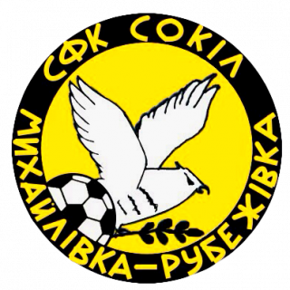 1 Сокіл 2010/11