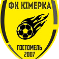 Кімерка |Гостомель|