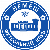 2 НЕМЕШ 2012/13 