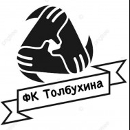 ФК 