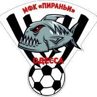 Пираньи