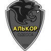 Лого команды